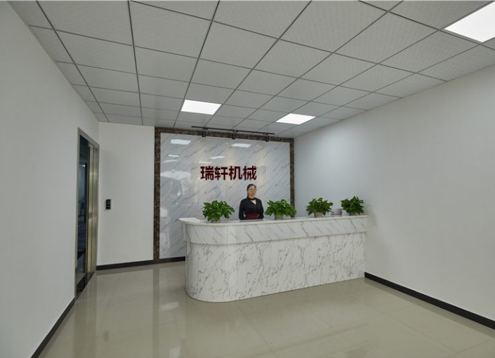 Ningbo Ration Machanical Equipment Co., Ltd