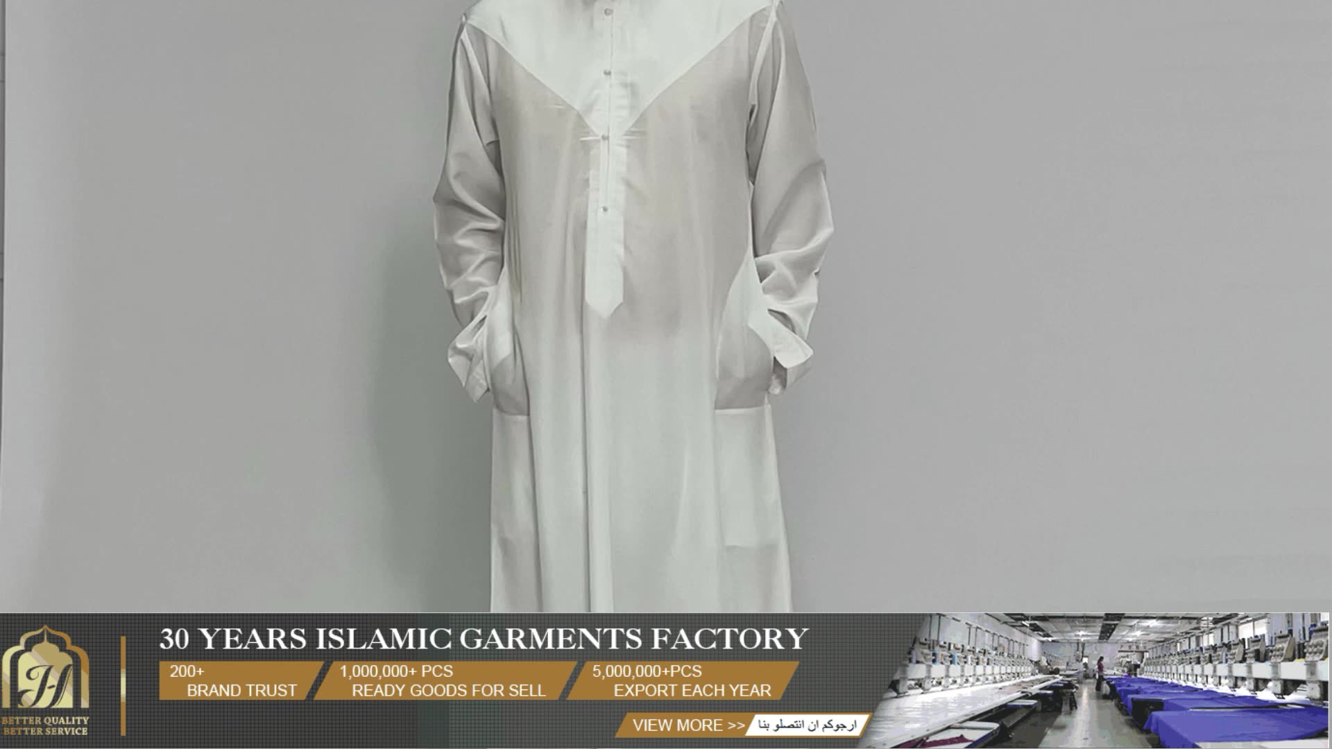 Abbigliamento islamico Thobe/ Men Thobe Omani Jubbah Thobe islamico per uomini Kaftan Dubai Abayas1