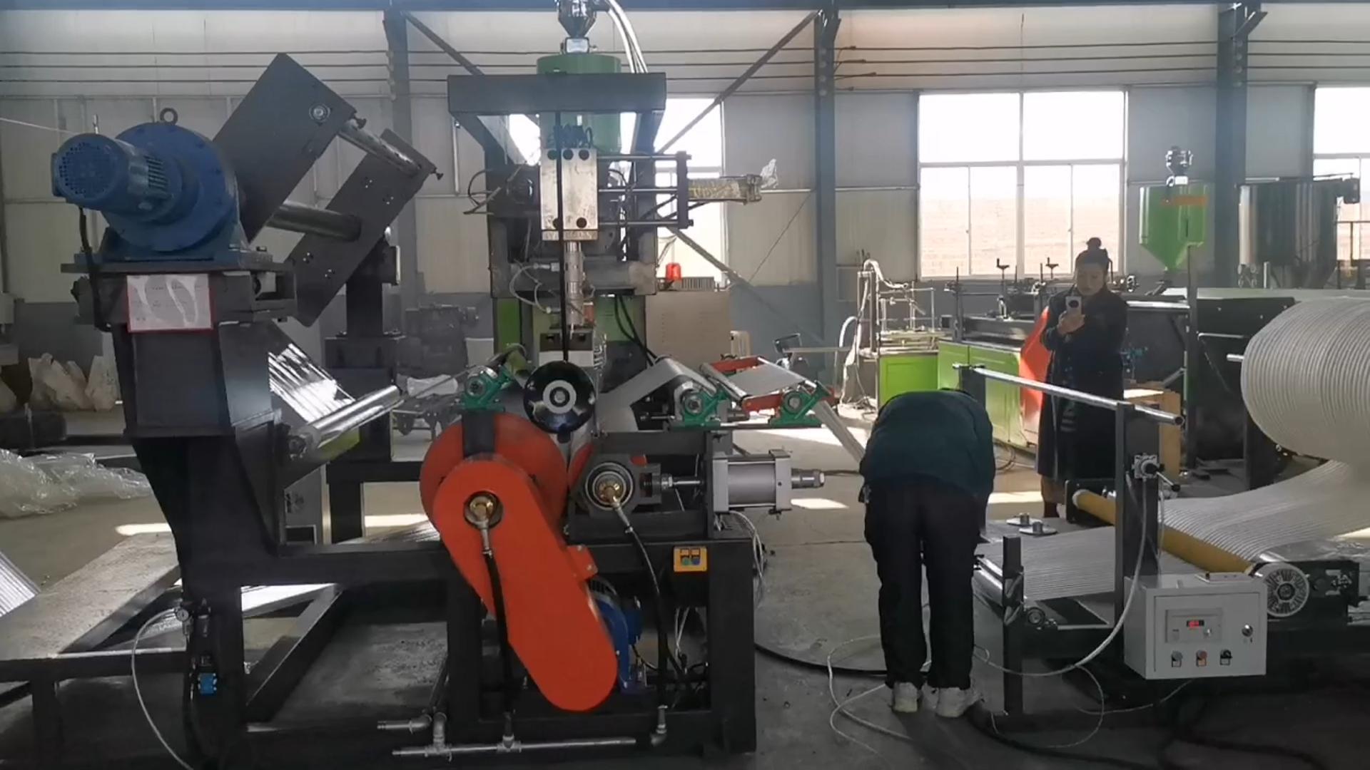 Filamu ya Bopp iliyoandaliwa na Epe Laminating