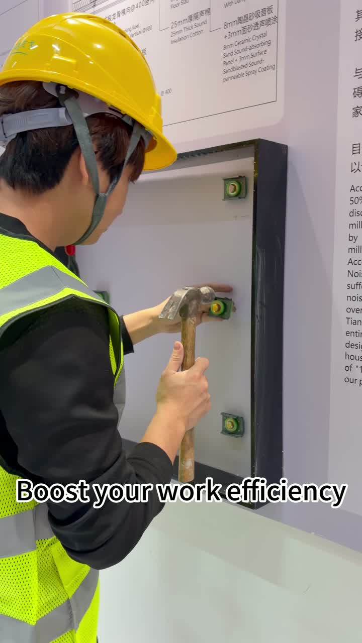 تقدم TianGe Acoustic ألواح صوتية عالية الجودة ومواد عازلة للصوت