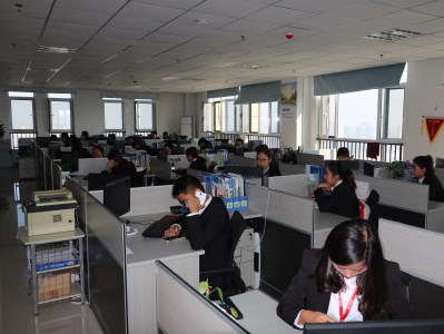 Shandong Hengwang Group Co., Ltd