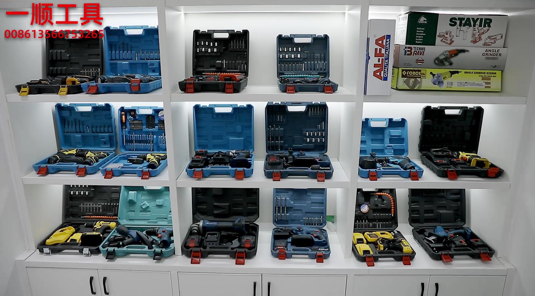 YONGKANG YISHUN TOOLS CO.,LTD.
