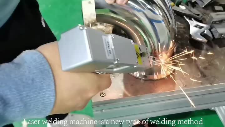 laser welding machine