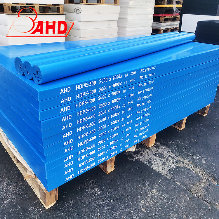 انخفاض امتصاص الماء عالي الكثافة البولي إيثيلين 4 × 8 قدم ورقة HDPE البلاستيك لمياه الشرب المجاري