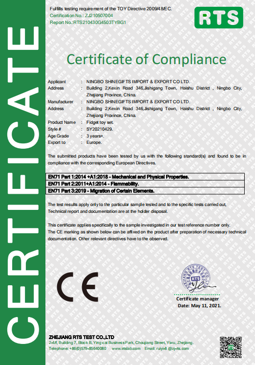 Certificate of Compliance