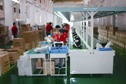 Ningbo ChinaClean Household Appliances Manufacture Co., Ltd.