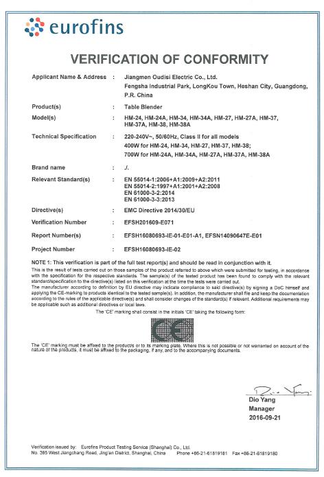 CE certificate