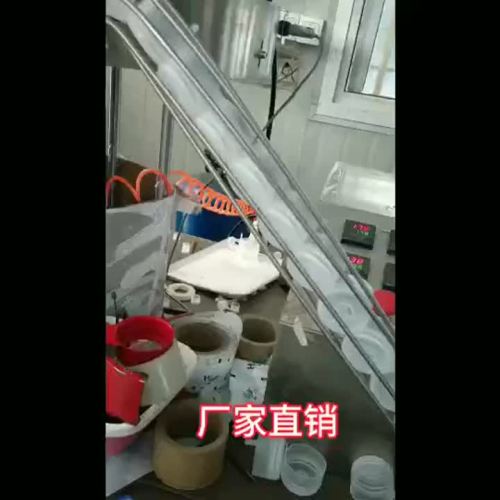 식수 디스펜서 버킷용 PE 5갤런 스마트 뚜껑