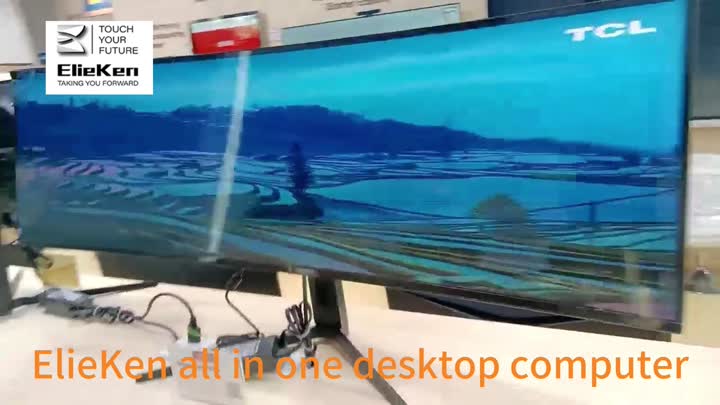 AIO aio desktop computer