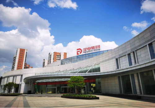 Лідэры муніцыпальнага ўрада Кайфенга ў правінцыі Хенан наведалі Ронгдзійская група па інспекцыі