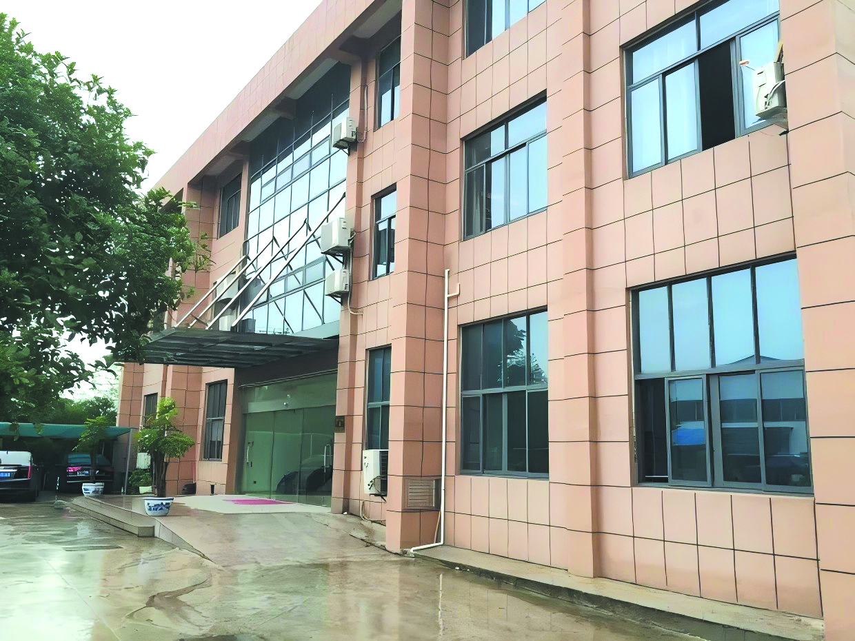 Hefei Jingxi Electrical Equipment Co., Ltd