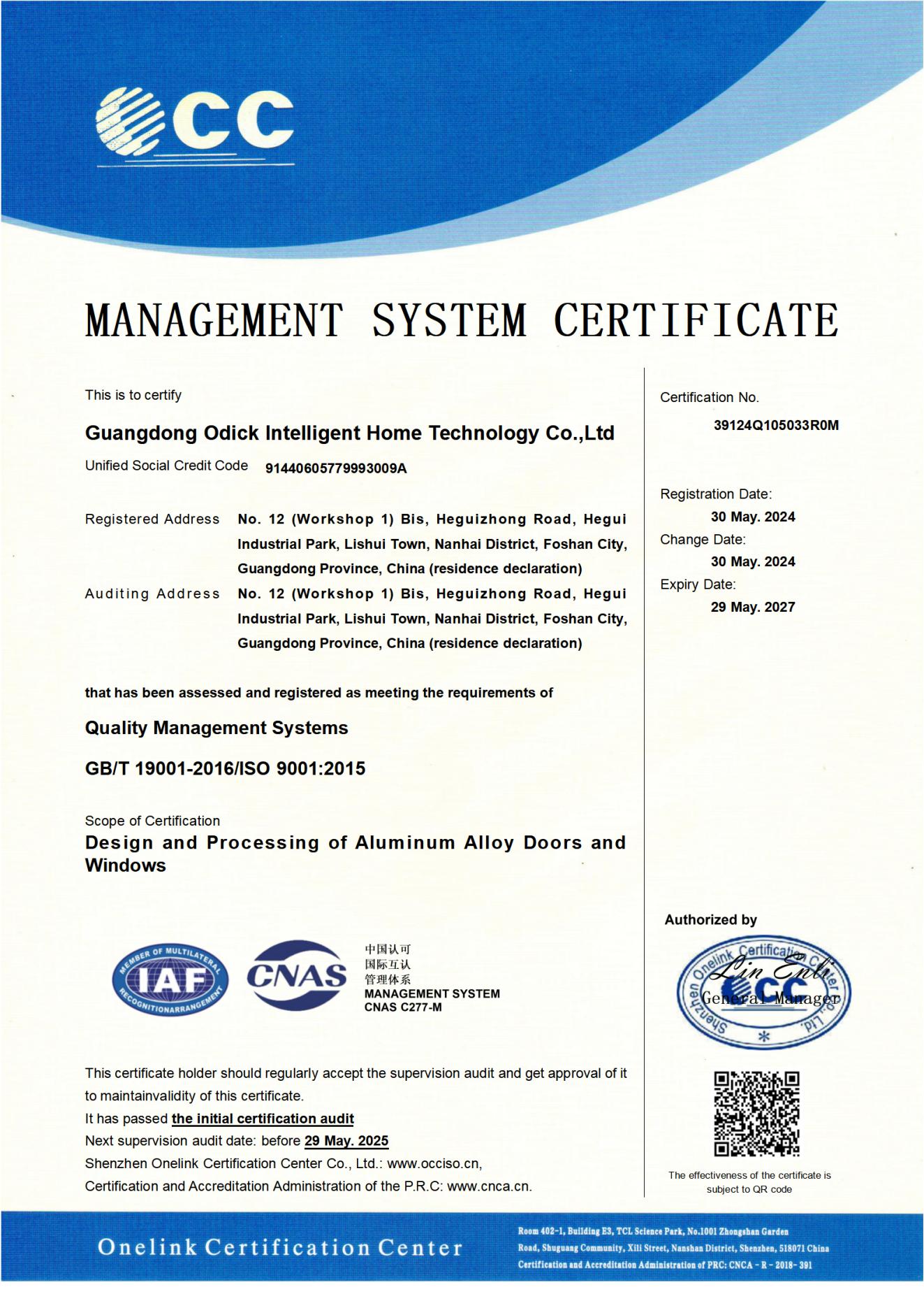 MANAGEMENT SYSTEM CERTIFICATE