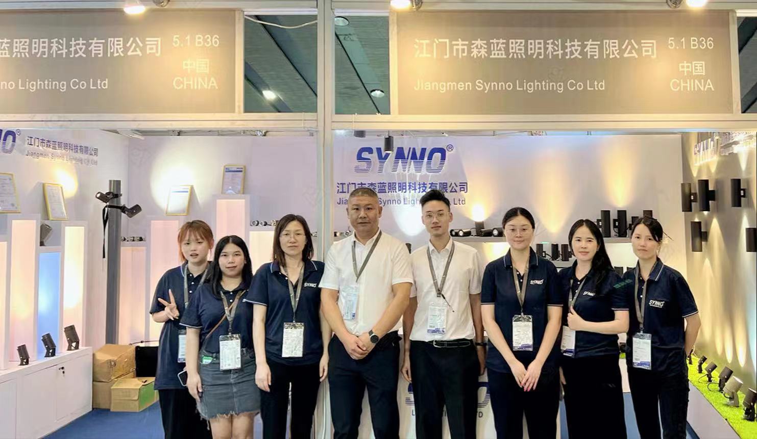 Jiangmen Synno Lighting Co., Ltd.