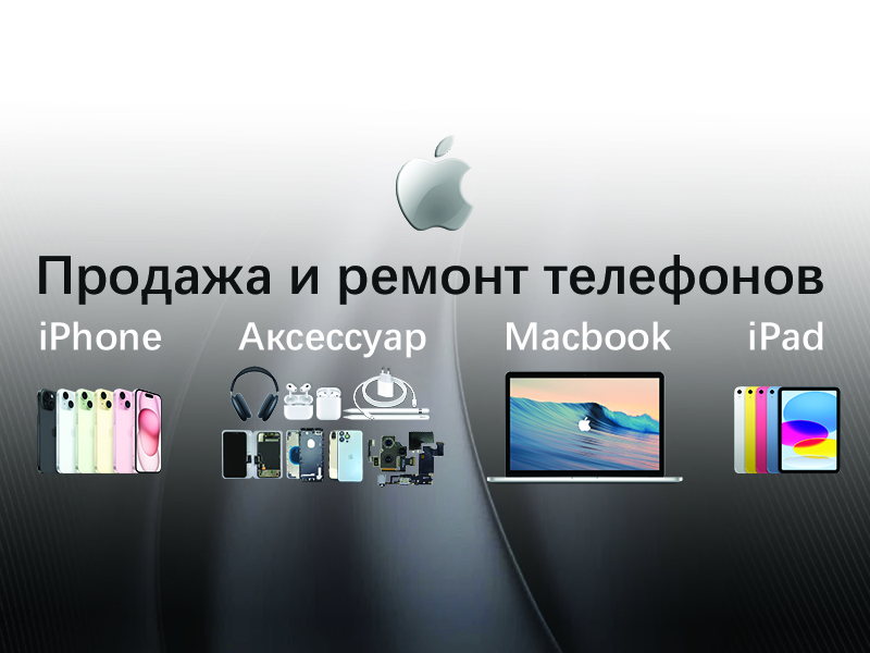 ElieKen Electronic Technology Co.,Ltd