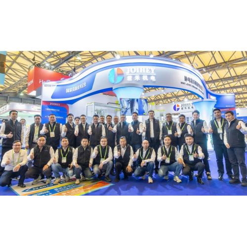 Acerca de nuestra empresa