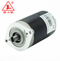 24v 800w DC motor dina promosi bulan Séptémber