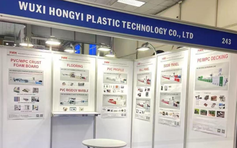 होंग्यी प्लास्टिक मशीनरी "बेल्ट एंड रोड इनिशिएटिव" के अवसरों का लाभ उठाती है और थाईलैंड और मलेशिया के बाजारों में गहराई से प्रवेश करती है