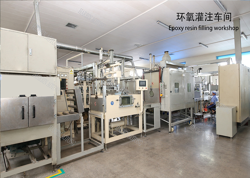 HARBIN AOTONG AUTOMOBILE ELECTRICAL CO.,LTD