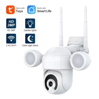 Tuya Smart Home Tuyasmart Dual Fill Light Ball Machine 3MP Sicherheitsüberwachung Kamera HB6304-B1