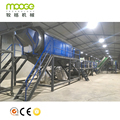 Waste Plastic Recycling Machine Sale: Used PET Bottle Washing Recycling Plant1