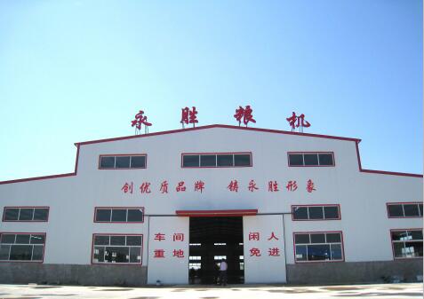 Oil Press Manufacturer