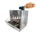 Automated Livestock Defeathering Machine: Innovations in Chicken, Sheep, and Goose Processing1