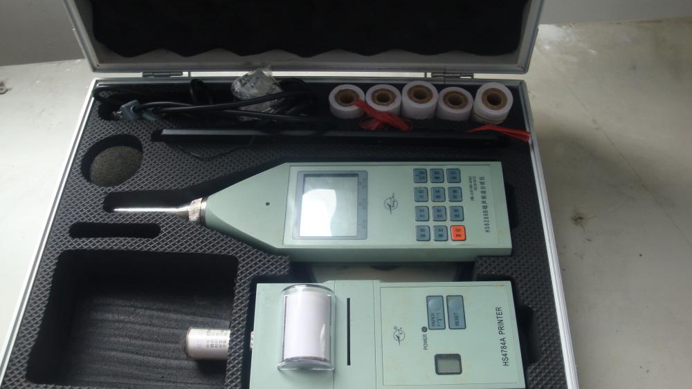 Noise Spectrum Analysis