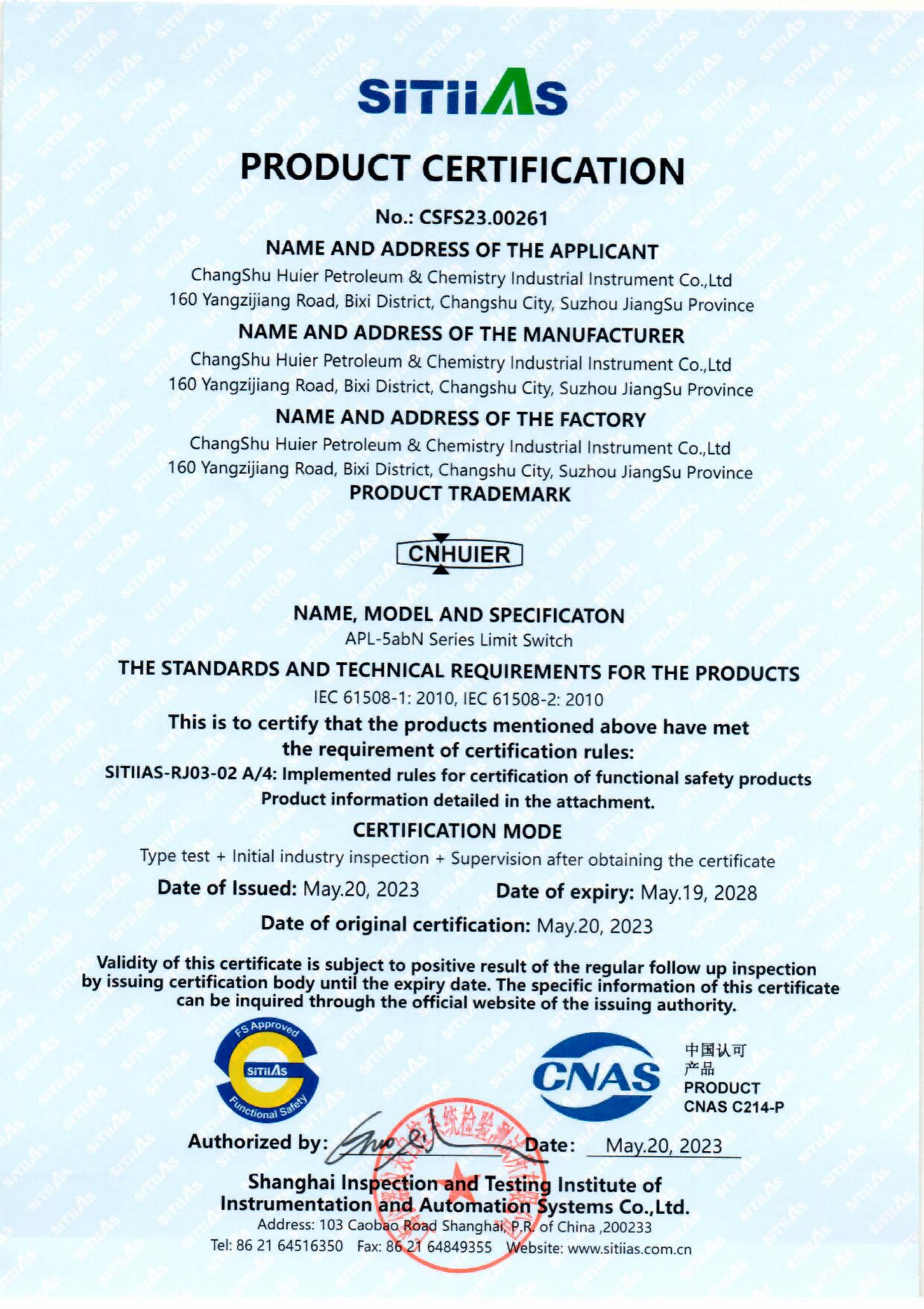 APL-5abN Series SIL Certificate