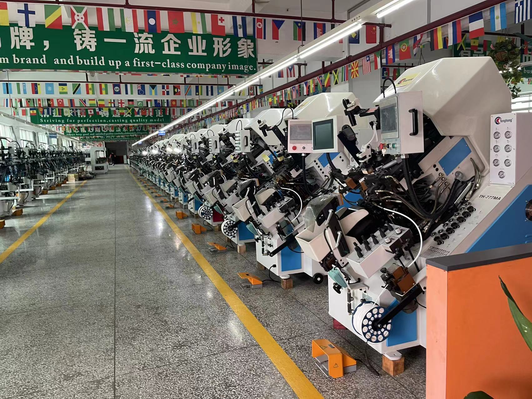 DGSF MACHINERY TECH CO.,LTD