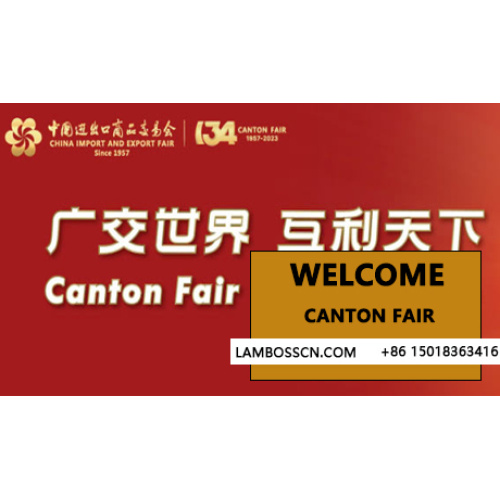 Bienvenue à la 134th Canton Fair