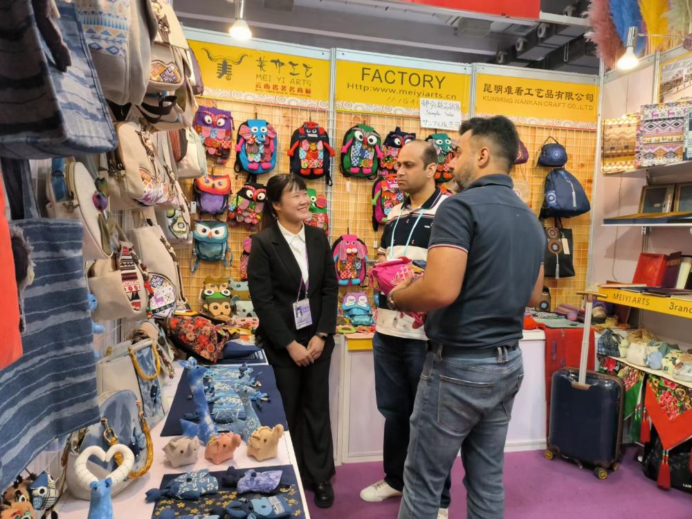 微信图片_20240603011223