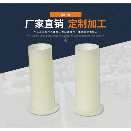 Mejora de la longevidad y eficiencia del alimentador de barras automáticas con soluciones de Boyuan Liangygou