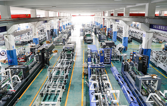 Factory