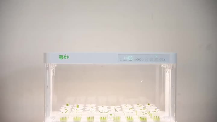 Intelligent hydroponic planter