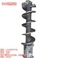 Spiral Digging Excavator Drill Bit for Engineering Machinery Parts1