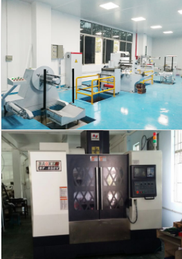 Dongguan Liaobu Jingye Precision Machinery Factory
