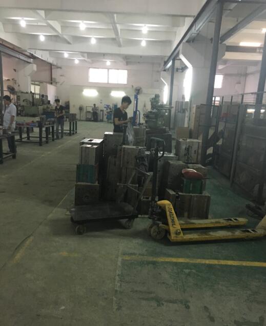 ZHONGSHAN LANDU INDUSTRY COMPANY LIMITED