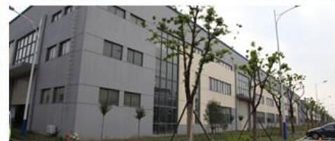 JiangYin JiaYou Reducer Co., Ltd.