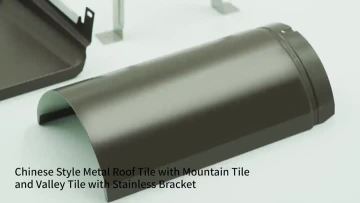 Metal Roof Tile