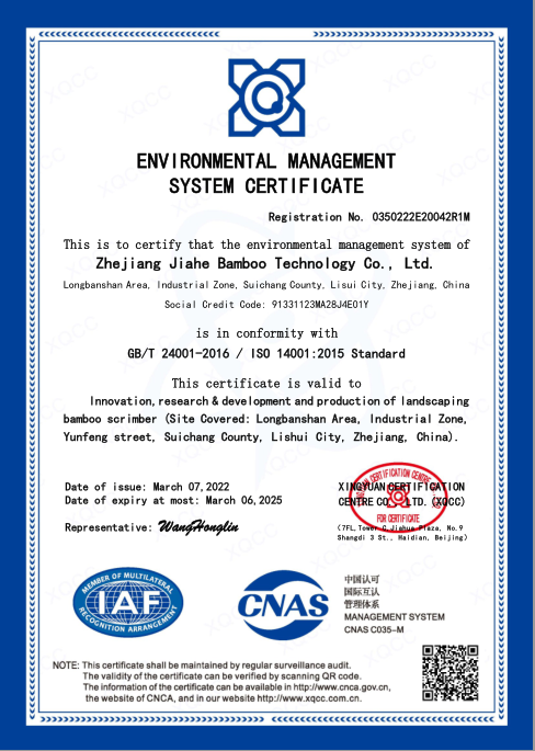 ENVIRONMENTAL MANAGEMENTSYSTEM CERTIFICATE