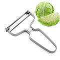 Stainless Steel Wide Mouth Cabbage Shredder and Vegetable Slicer1