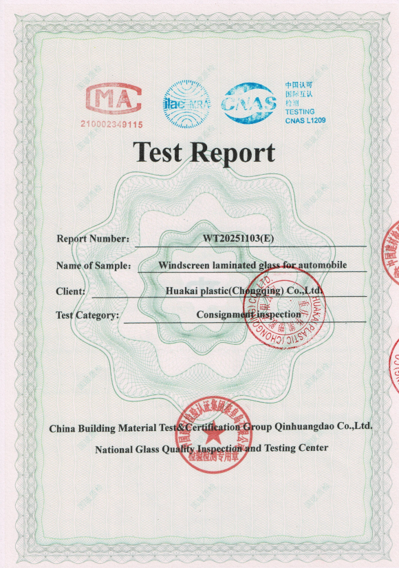 2025 Huakai 0.76 Automotive PVB Testing Report