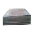 35CrMo High Quality Carbon Steel Alloy Plate - NM500 Wear Resistant Sheet1