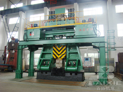 Principio de funcionamiento del martillo hidráulico de forja