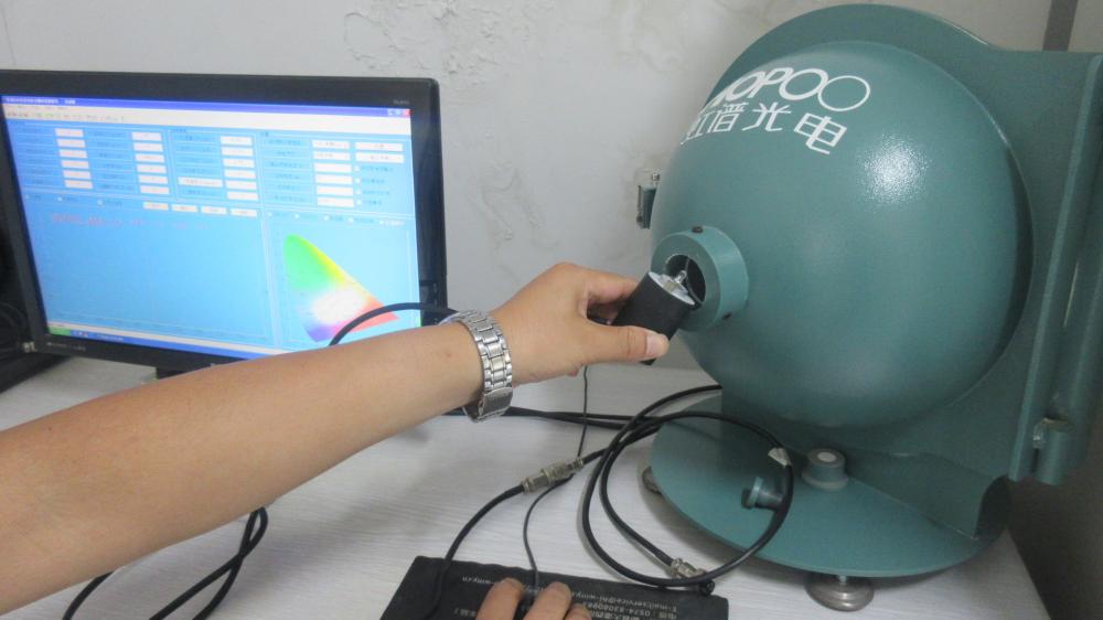 Vehicle light integrating sphere