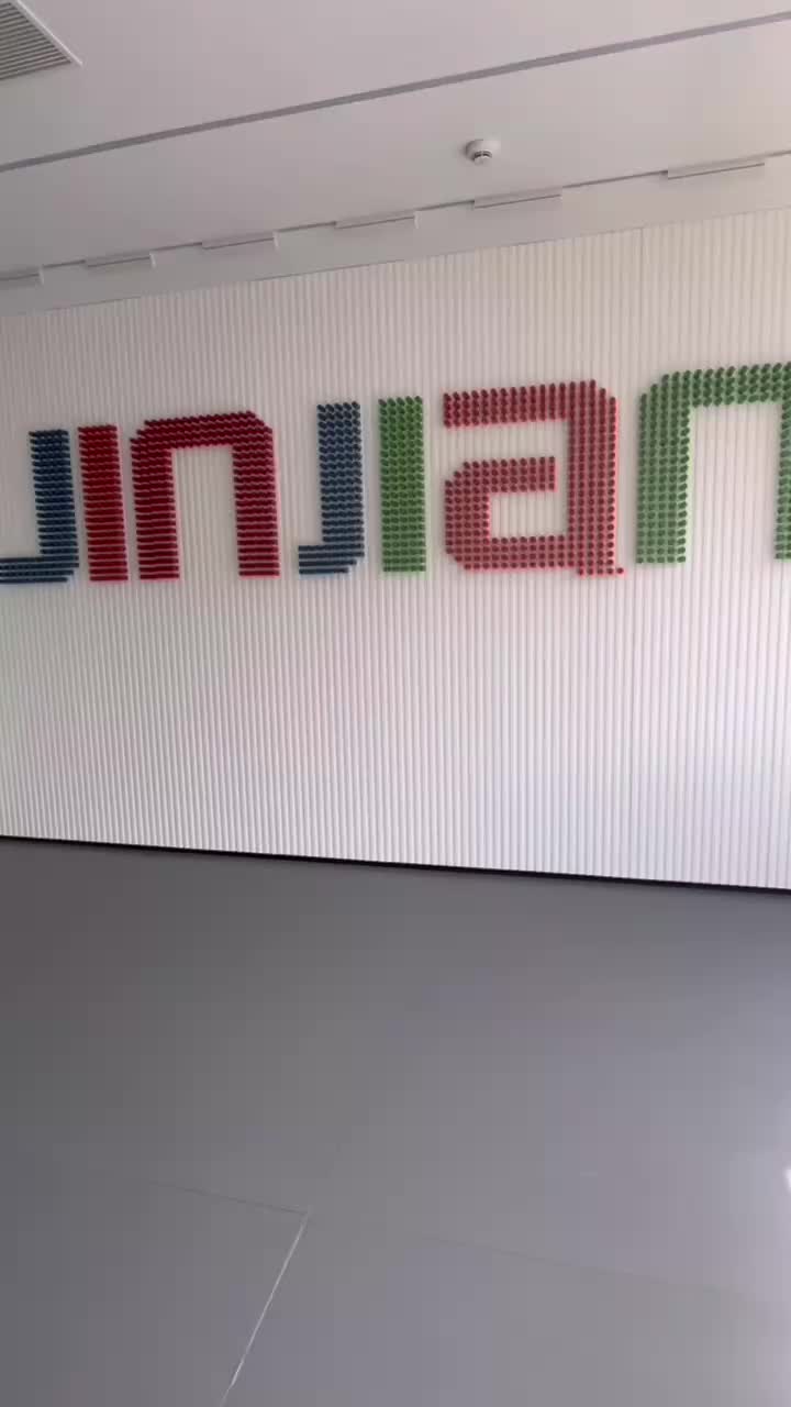 Jinjian Office Tour