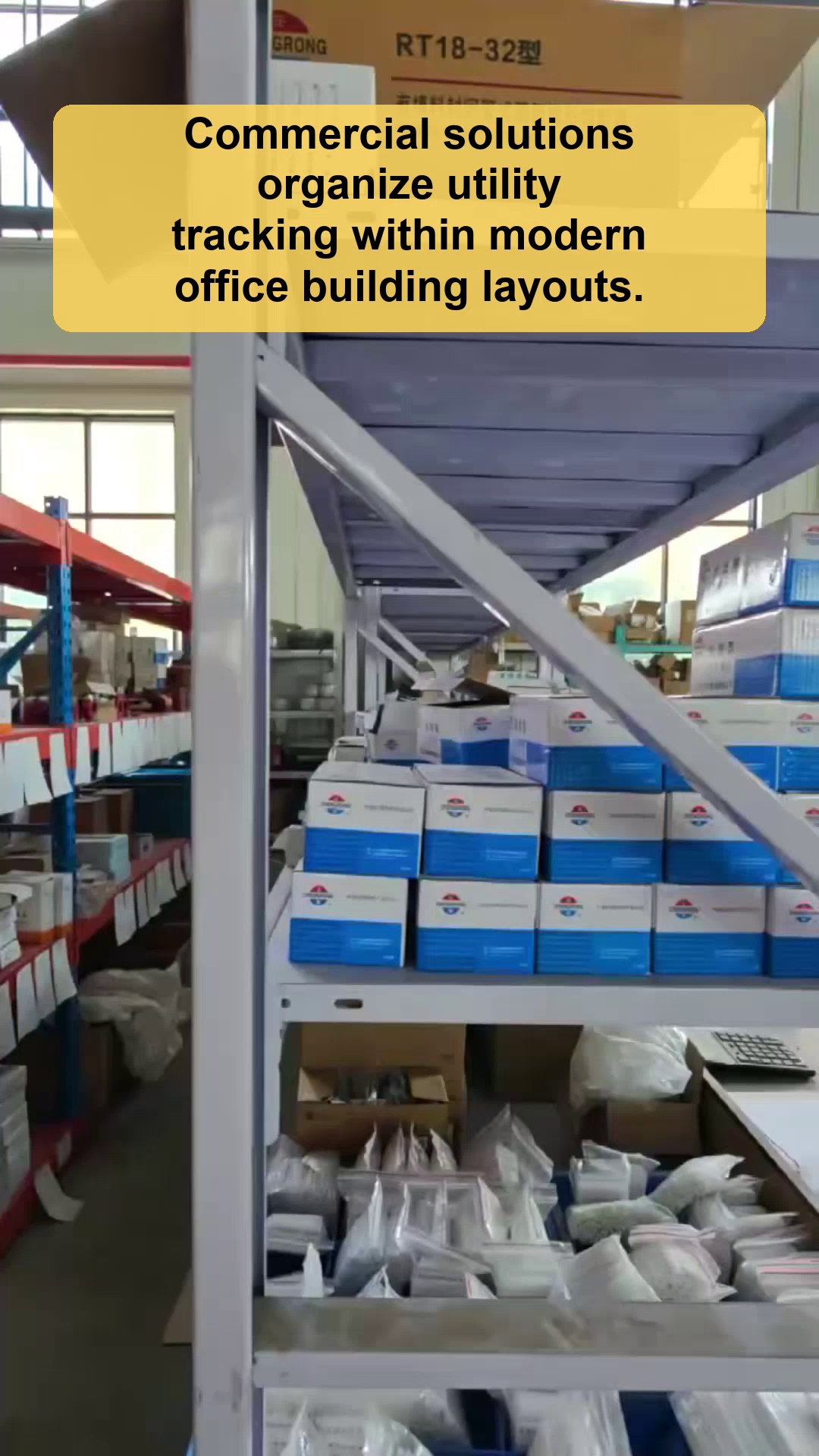 قائمة مرجعية لتقييم مخاطر المشروع لمشاريع شراء المفاتيح الكهربائية المحلية لشركة Yantai Jinglong