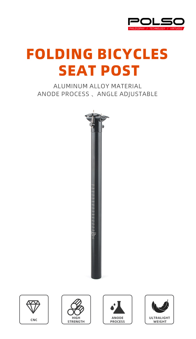 Folding Bike Seat Post