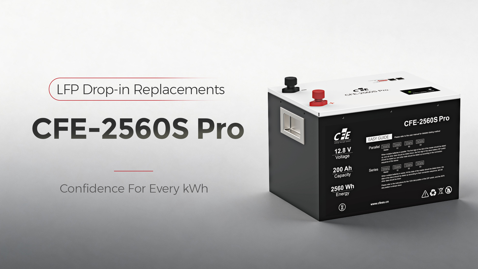 CFE-2560S Pro аккумулятор LiFePO4 глубокого разряда 12 В