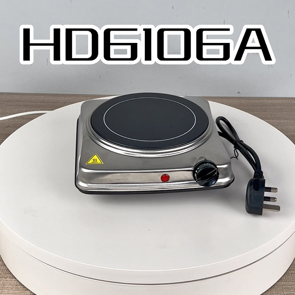 Single Electric Hotplate HD6106A-SP01